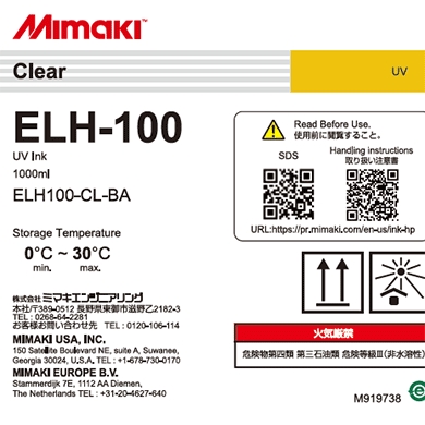 ELH-100　UVインク1Lボトル クリア