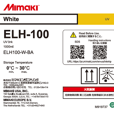 ELH-100　UVインク1Lボトル ホワイト