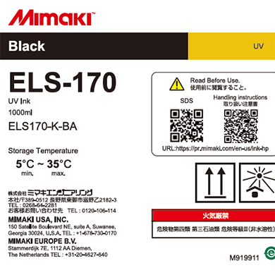 ELS-170　UVインク1Lボトル ブラック