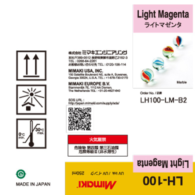 LH-100　UV硬化インク250mlボトル ライトマゼンタ