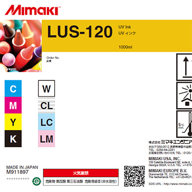 LUS-120 UV硬化インク1Lボトル ライトシアン | ClubMimaki