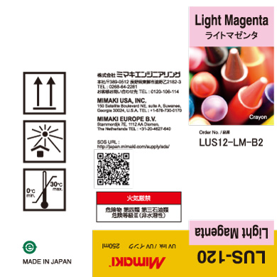 LUS-120　UV硬化インク1Lボトル ライトマゼンタ