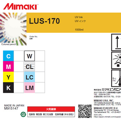LUS-170　UV硬化インク1Lボトル ライトマゼンタ