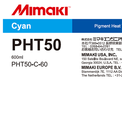 PHT50　熱転写顔料インクパック シアン