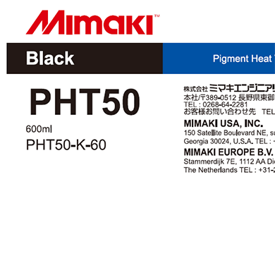 PHT50　熱転写顔料インクパック ブラック