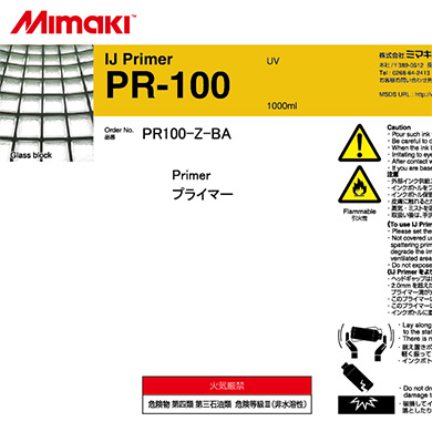 IJ Primer PR-100 1Lボトル