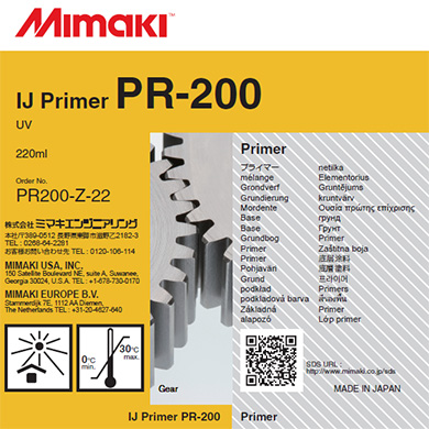 IJ Primer PR-200 220mlカートリッジ