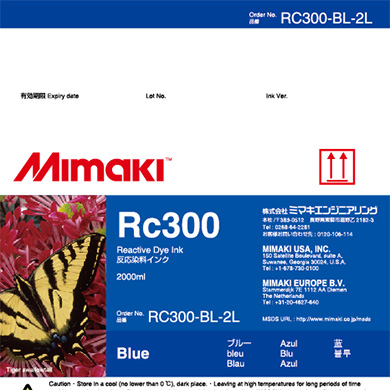 Rc300　反応染料インクパック ブルー