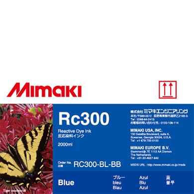 Rc300　反応染料インクボトル　 ブルー