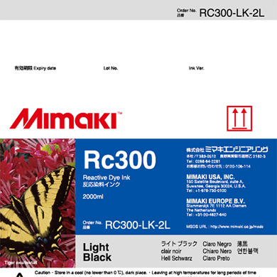 Rc300　反応染料インクパック ライトブラック