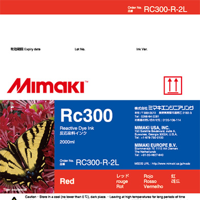 Rc300　反応染料インクパック レッド