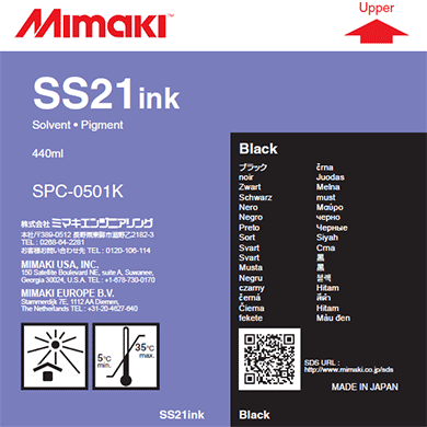 SS21 ソルベントインクカートリッジ ブラック | ClubMimaki
