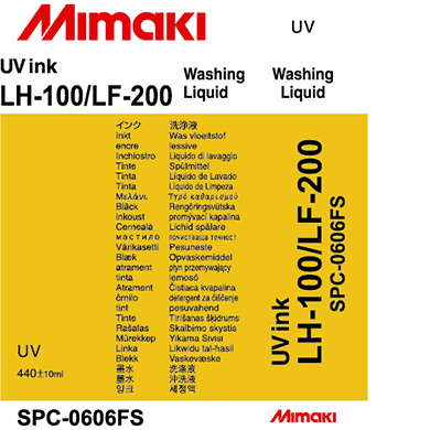 UVインク LH-100/LF-200 洗浄液カートリッジ