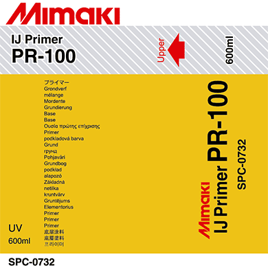 IJ Primer PR-100 パック