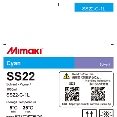 SS22　ソルベントインクパック シアン