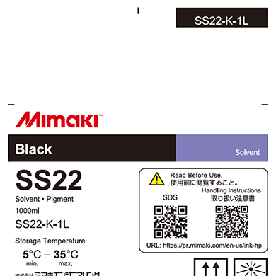 SS22　ソルベントインクパック ブラック