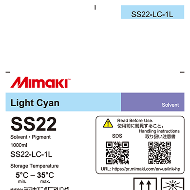 SS22　ソルベントインクパック ライトシアン