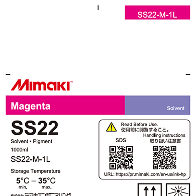 SS22　ソルベントインクパック マゼンダ