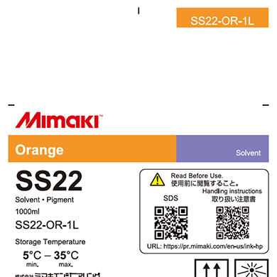 SS22　ソルベントインクパック オレンジ