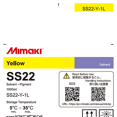 SS22　ソルベントインクパック イエロー