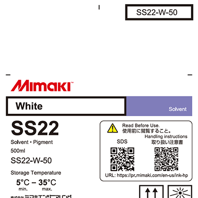 SS22　ソルベントインクパック ホワイト