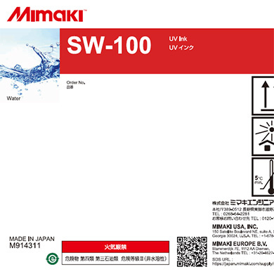 3Dサポートインク　SW-100　4.8Lボトル
