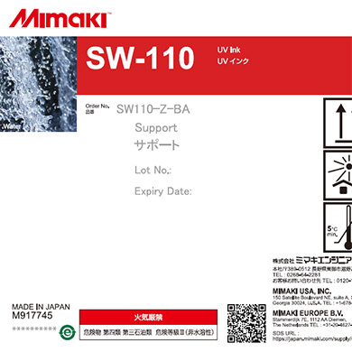 3Dサポートインク　SW-110　1Lボトル
