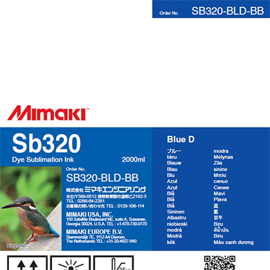 Sb320　昇華染料インクボトル　 ブルーD