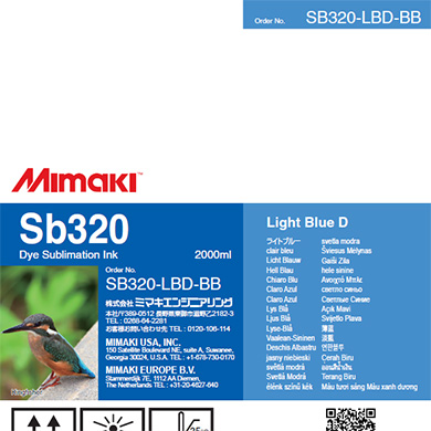 Sb320　昇華染料インクボトル　 ライトブルーD