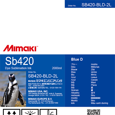 Sb420　昇華染料インクパック ブルーD