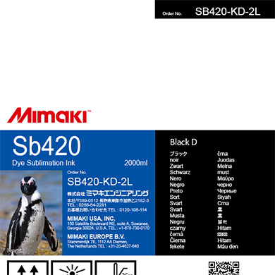 Sb420　昇華染料インクパック ブラックD