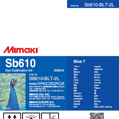 Sb610　昇華転写インクパック ブルーT