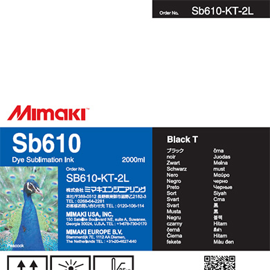 Sb610　昇華転写インクパック ブラックT