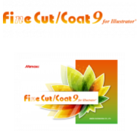 FineCut/Coat9 for Illustrator　アップグレード版